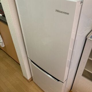【2020年製】150L冷蔵庫　ホワイト