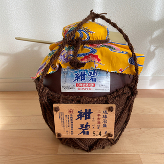 お酒 琉球泡盛 紺碧 5.4L 【前回価格より10%OFF済み】