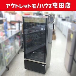 SANYO ワインセラー 冷蔵ショーケース 蛍光灯付き 172L...