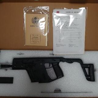 KRYTAC電動ガン KRISS VECTOR(クリスベクター)