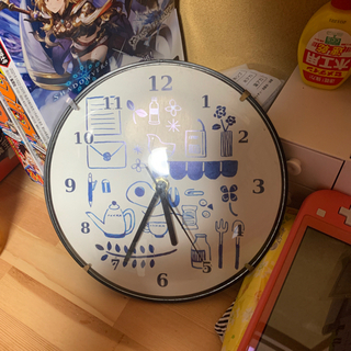 【ネット決済】時計