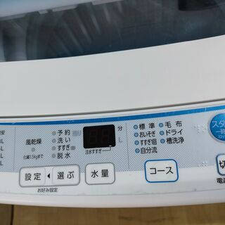 G4915　カード利用可能　分解清掃済み　半年保証　洗濯機　AQUA　AQW-S60E　2016年製　6㎏　札幌　生活家電　送料B　プラクラ南9条店