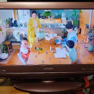 【ネット決済】東芝　レグザ　LED  テレビ