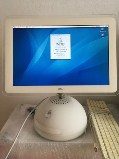 iMac G4 & 付属キーボード