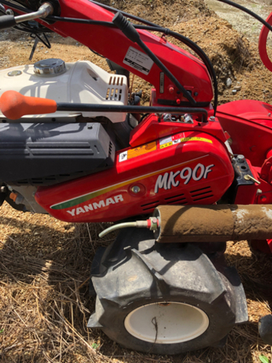 管理機、ヤンマーMK90F