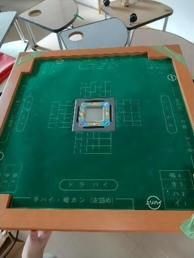 麻雀卓(パイリーダー)