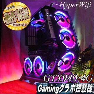 複数お問合せ頂いてます】GALLERIA XV 人気のゲーミングPCです