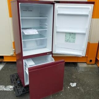 ■決定済■2019年製■アクア AQUA (大容量184L) 2ドア冷蔵庫  AQR-18H-R(ルージュ)