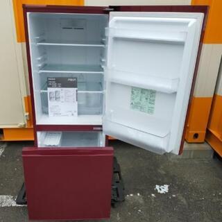 ■決定済■2019年製■アクア AQUA (大容量184L) 2ドア冷蔵庫  AQR-18H-R(ルージュ)