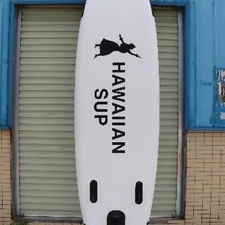 ハワイアン サップボード ALOHA SUPボード スタンドアップパドルボード