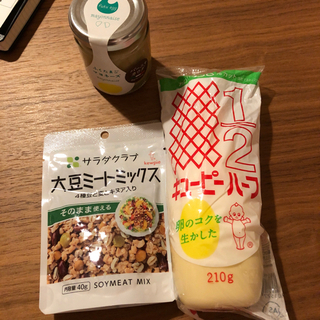 食品まとめ　