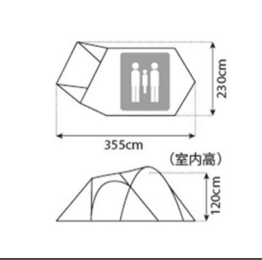 アメニティドームS スノーピーク テント 新品未開封 - 神奈川県の家電