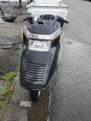 フュージョン 250 ベース