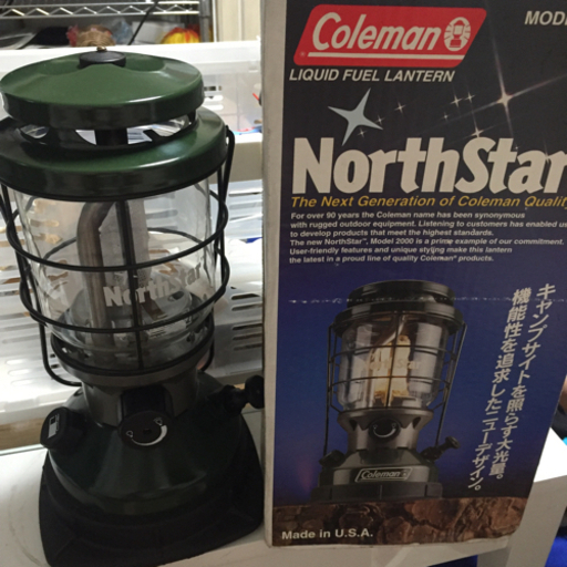 [値下げ]コールマン ランタン ノーススター2000