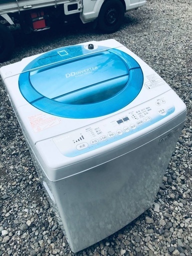 ♦️EJ702番TOSHIBA東芝電気洗濯機【2015年製】