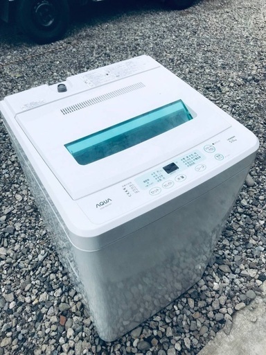 ♦️EJ703番AQUA全自動電気洗濯機 【2012年製】