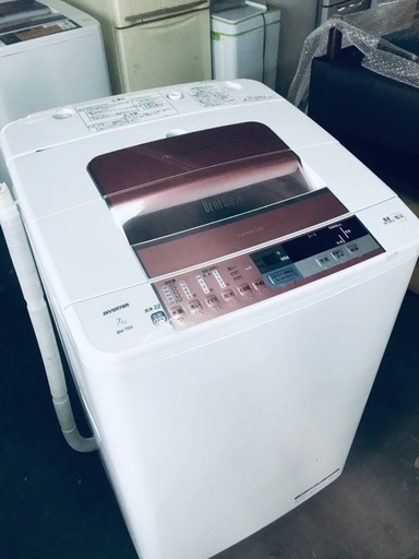 ♦️EJ705番 HITACHI 全自動電気洗濯機 【2013年製】
