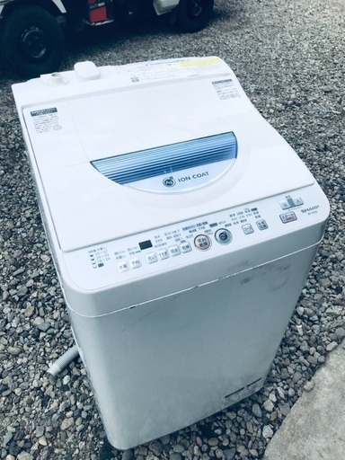 ♦️EJ708番SHARP電気洗濯乾燥機 【2012年製】