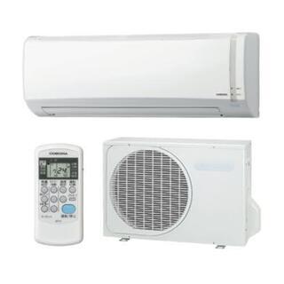 エアコン4.0kw新品