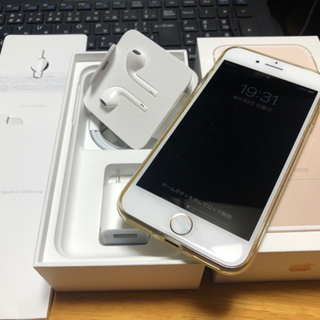 【ほぼ新品未使用/付属品完備】iPhone7 ゴールド 128G...