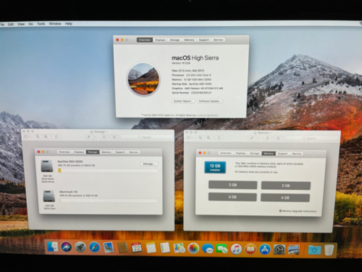 iMac (21.5-inch, Mid 2011) メモリ12GB SSD増設済