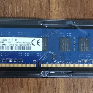 [再掲載]デスクトップパソコンメモリ (DDR3 4G 1枚)