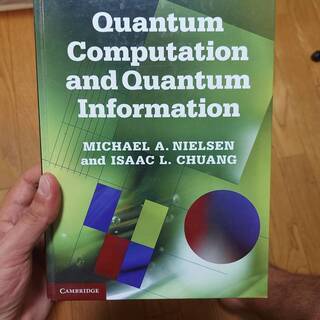 【ネット決済・配送可】量子計算と量子情報