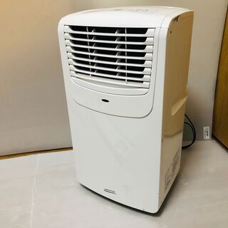 動作確認済みナカトミ NAKATOMI 移動式エアコン MAC-20 スポット