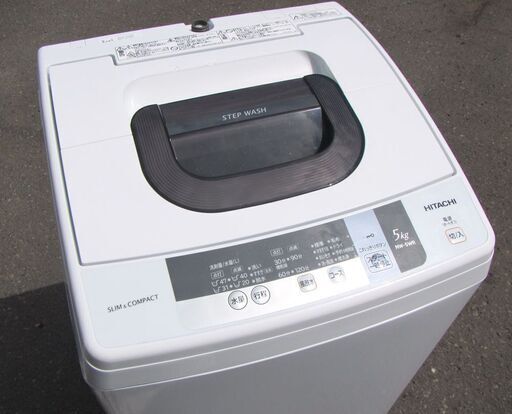 札幌市☆ 日立 / ボディ幅 50cm 5.0kg 洗濯機 ◇ NW-5WR 風脱水 札幌市☆ 日立 / ボディ幅 50cm 5.0kg 洗濯機 ◇ NW-5WR 風脱水