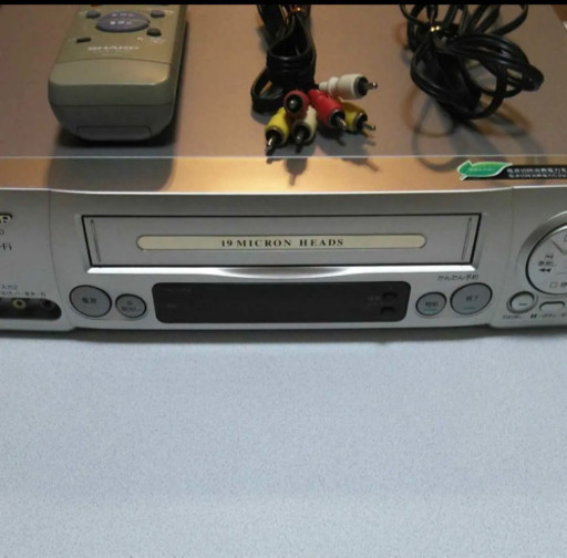 ビデオデッキ シャープ VC-HF910 www.mataangin.co.id