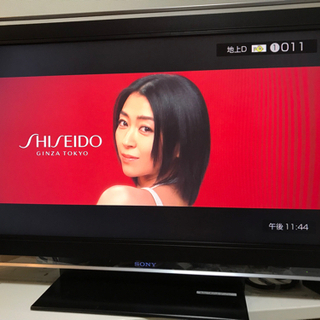 【ネット決済】SONY  ブラビア　液晶ＴＶ