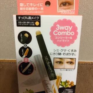 超お得♪6箱♪600包♪ ビタサプリecb2b6 ビタミン サプリ しみ そばかす