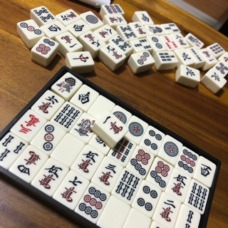 麻雀仲間探してます だーひー 大牟田のゲーム アプリのメンバー募集 無料掲載の掲示板 ジモティー