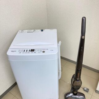 安心の保証付き高年式オトクな家電セットHH - 千代田区