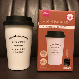 加湿器 コーヒーカップ型