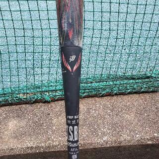 メガキング ビヨンド バット ビヨンドマックス ギガキング メガ キング