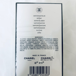 未開封 CHANEL香水 シャネル シャネル香水 シャネルNo5