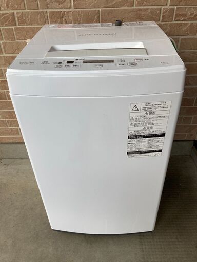 TOSHIBA　東芝電気洗濯機　AW-45M7　2019年製