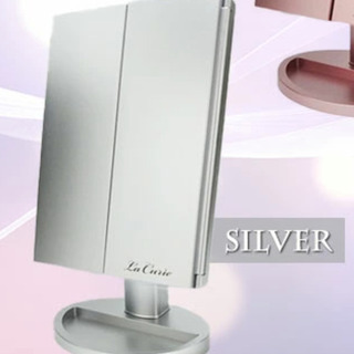 【無料】LEDライト24灯三面鏡　卓上ミラー 化粧鏡