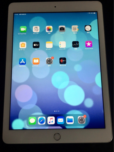 iPad (第五世代)