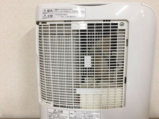 パナソニック 衣類乾燥除湿機 F−YZM60  デシカント方式