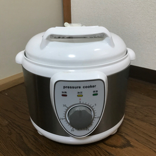 圧力式電気鍋 Pressure cooker 【ほぼ未使用】