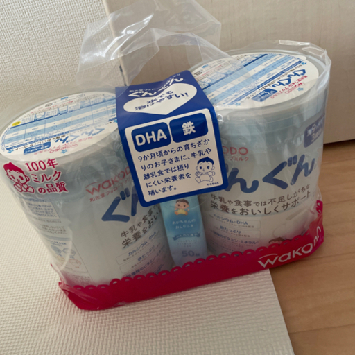 ぐんぐん　フォローアップミルク　6缶プラスお尻拭き