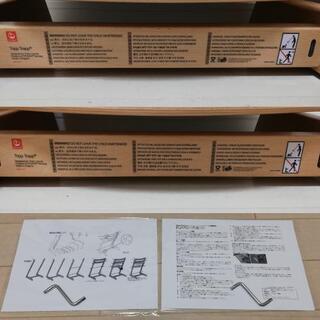 ストッケ stokke 子供用 椅子 2脚セット（バラ売り検討）ナチュラル