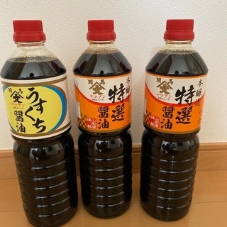 ヤマブン　醤油1L 3本セット