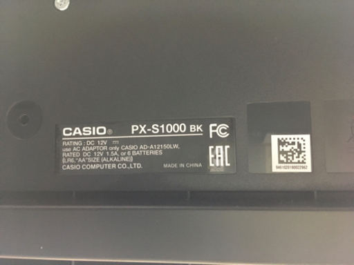 i357 CASIO PX-S1000BK 2019年製 カシオ 電子ピアノ 【公式通販】