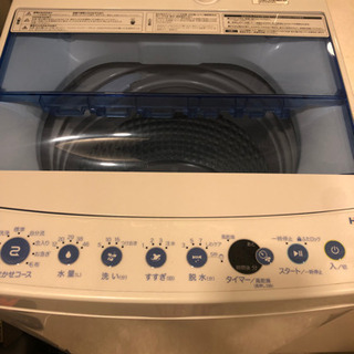 【ネット決済】Haier 電気洗濯機　説明書・保証書付