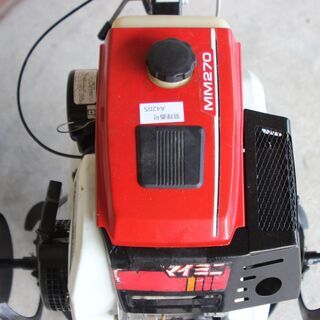 管理機/耕運機　三菱　マイミニ　MM270②