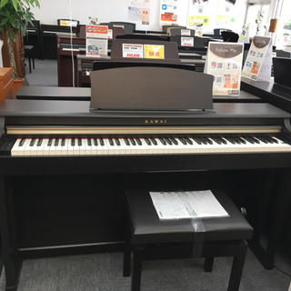 i358   KAWAI  CN-24R   2014年製　カワ...