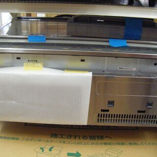 IHクッキングヒーター　三菱　CS-KG32MS　単相200V　未使用/キャビネット　クリナップ　KRG-60KBGN　未使用 三菱電機 ⁄ 三菱IHクッキングヒーター CS-KG32MS リフォ通 MITSUBISHI